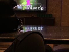 -牧歌KTV(广济南路店)