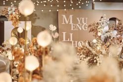-明典婚礼策划·婚车租赁·婚纱摄影
