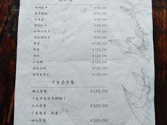 -道南書院·私房菜·早午茶·茶馆