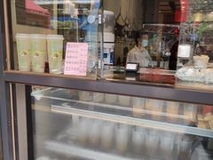 -老半斋(福州路店)