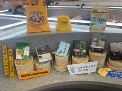 零售区-蔡澜点心·粤菜(月星环球港店)