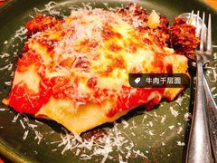 -La Strada(安福路店)