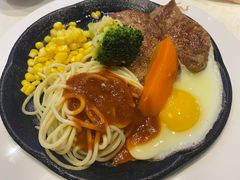 -斗牛士牛排餐厅(嘉里汇店)