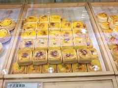 -尚酥坊·手工點心(七里庙店)