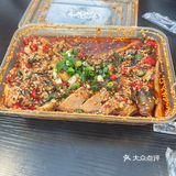 今天吃什么外卖！！！