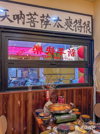 贵阳小巷子里的味觉宝藏！