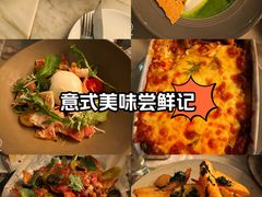 -the rug 飞毯 (朝阳公园店)