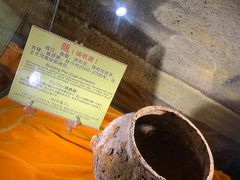 -青岛葡萄酒博物馆