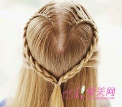 -BHG Hair Salon