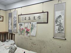 -秦汉胡同书法国画古筝围棋书院(漕宝日月光分馆)