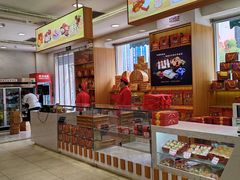 -芦庄子桂顺斋(和平路总店)