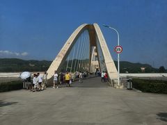 -黄河小浪底水利枢纽风景区