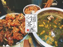 -袁家村关中印象体验地(大唐不夜城店)