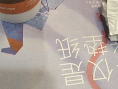 -麦当劳(天兴罗斯福店)