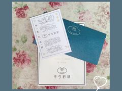 -半勺舒舒生日蛋糕店