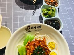 -西竹拌面(银川阅彩城店)