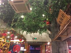 -篱笆院东北饺子王(欧阳路店)