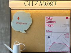 -大小咖啡 BigSmallCoffee(麦子店)