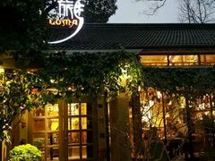 -旅马餐厅(茅家埠店)