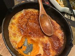 -烤匠麻辣烤鱼(万象城店)