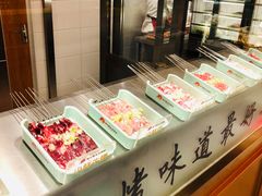 -邢氏老太太烤串(北兴街店)