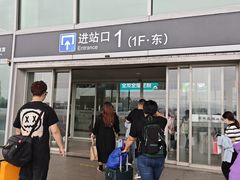 -石家庄站