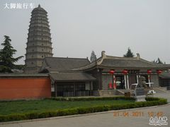 -法门文化景区