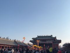 -开封府