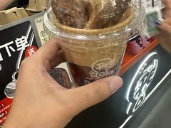 -Pull-Tab拉环咖啡(杭州市上城区来福士中心店)