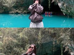 -三门海