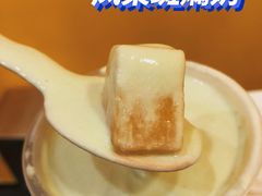 -快乐柠檬happylemon(北京APM店)