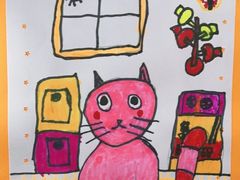 -北斗星爱涂艺术(城悦荟店)