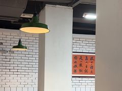 -芈重山老火锅(广州首店)