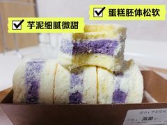 -Olé精品超市(沈阳万象城店)