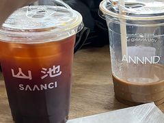 -SAANCI山池咖啡(卓悦中心店)