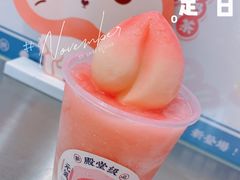 -和气桃桃(宏伊广场店)