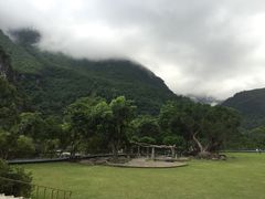 -太鲁阁公园