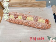 -奈雪的茶(仙林金鹰店)