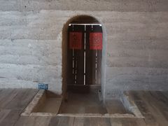 -無用生活空间(北京店)