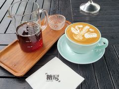 拿铁-糖房咖啡(什刹海店)