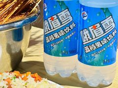 -古真记钵钵鸡(老公园店)