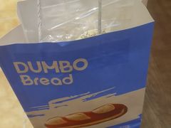 -小飞象面包公社(珠江路金鹰店)