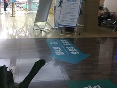 -广州仁爱天河医院体检中心