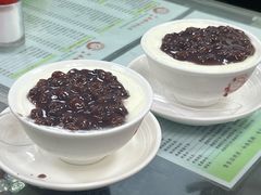 -义顺牛奶公司