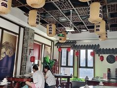 -杨记隆府(白象街店)