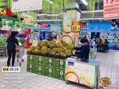 -大润发(明珠店)