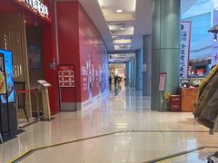 -永旺黄岛购物中心