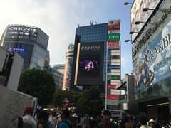 -涩谷区