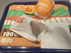 -汉堡王(砂之船奥莱店)