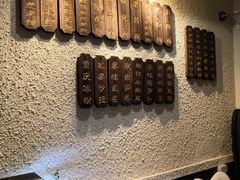 -豆爺小面(朱雀店)
